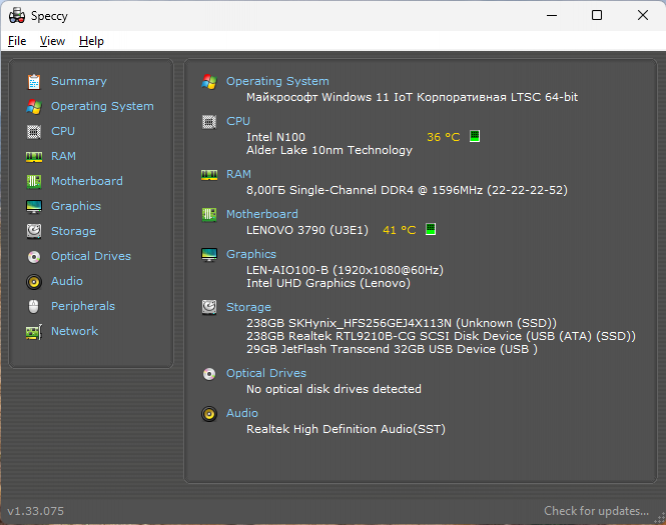 lenovo_a100.png